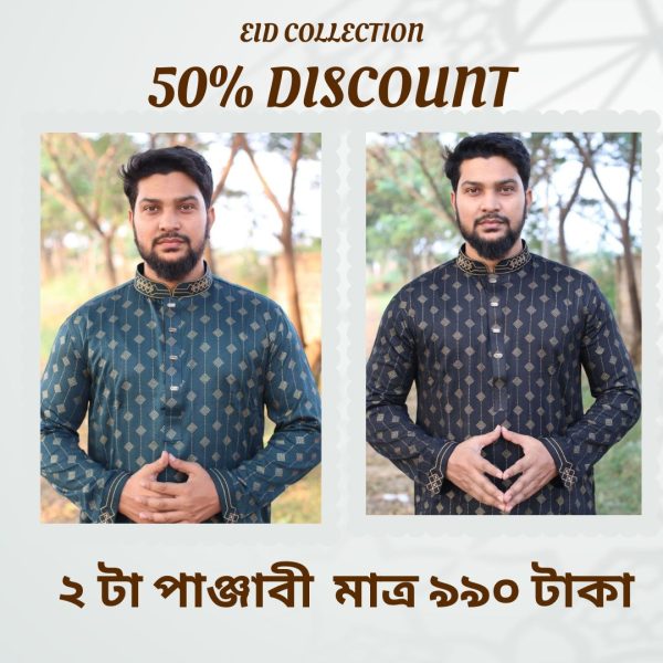 Combo Afsan Green and Black Premium Panjabi-505+503