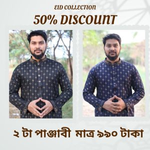 Combo Afsan Printed Black And Navy Blue - 503+102