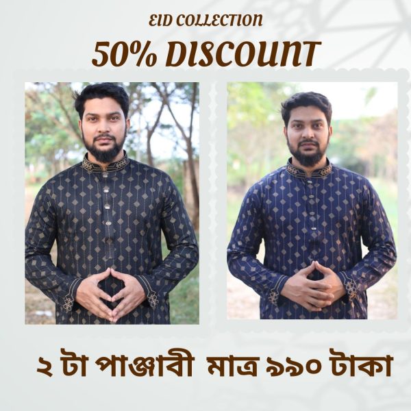 Combo Afsan Printed Black And Navy Blue - 503+102